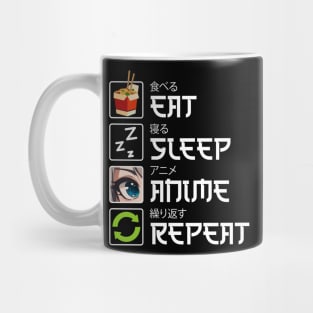 Eat Sleep Anime Repeat - anime lover gift idea birthday christmas kawaii chibi funny ramen sushi lover japanese gifts for men women girls kids Mug